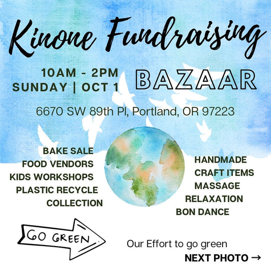 Kinone Bazaar 2023