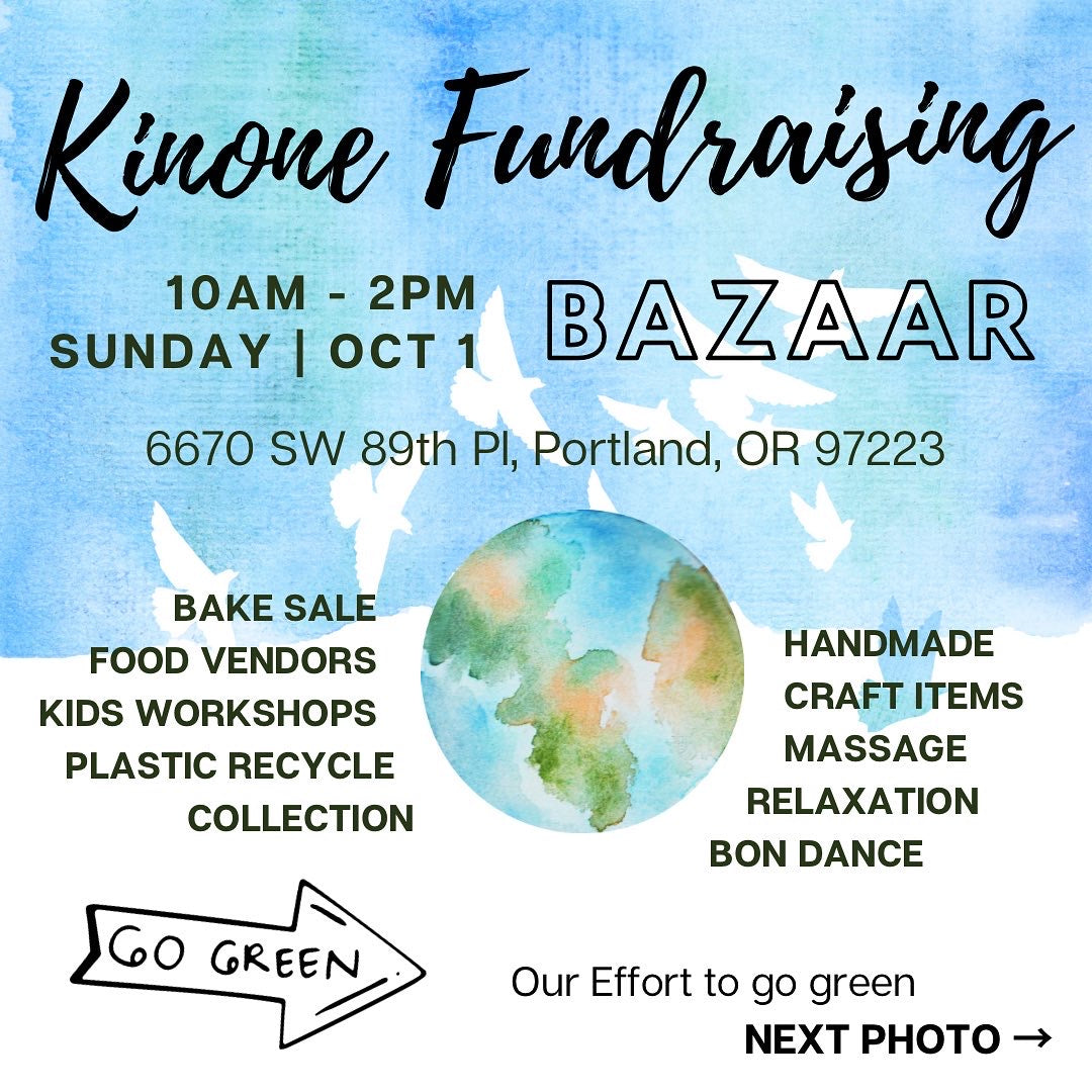 Kinone Bazaar 2023